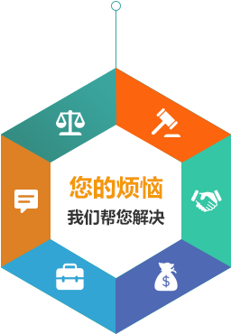 &#20113;&#39030;&#38598;&#22242;&#51;&#49;&#49;&#56;